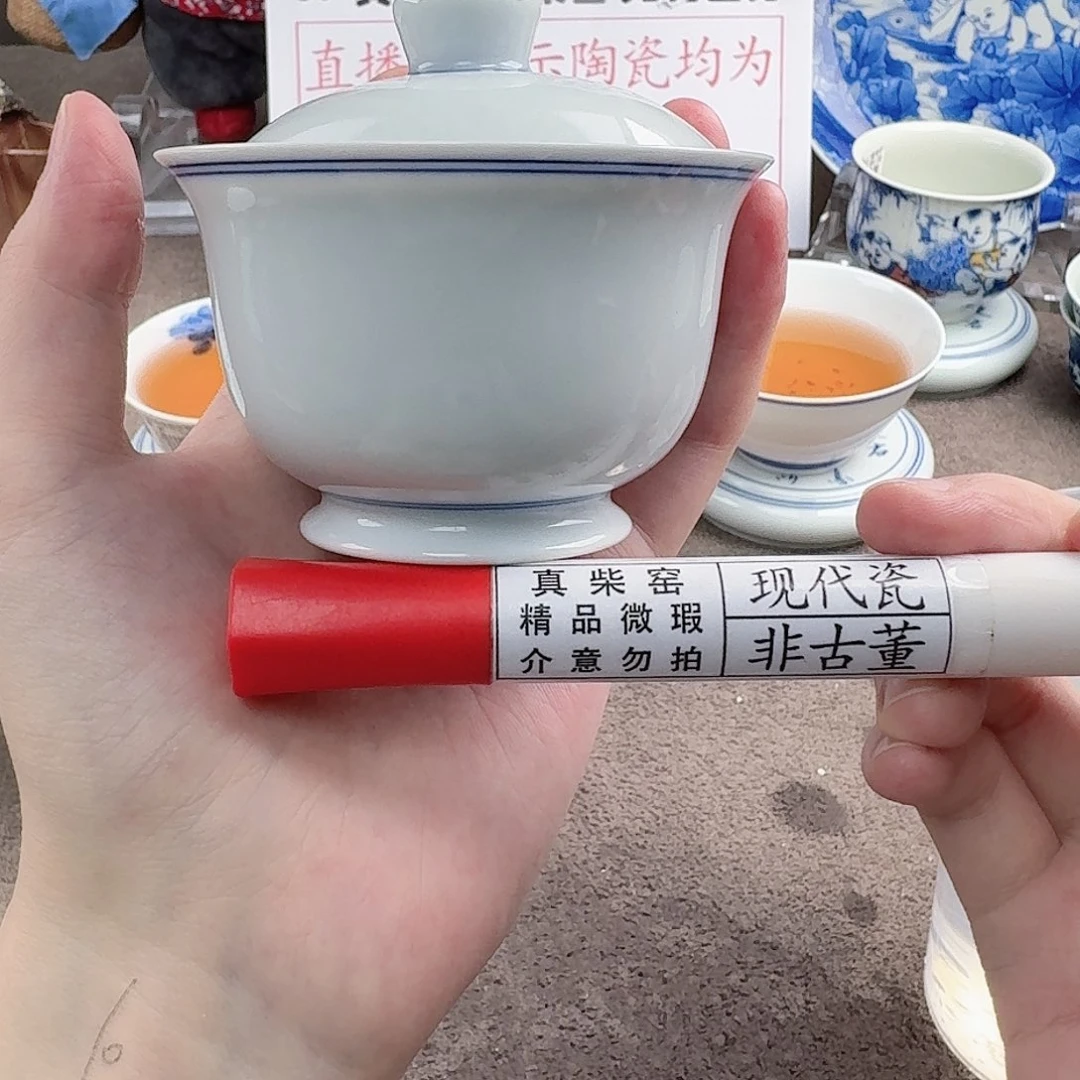 陶瓷制品加工工艺技术的