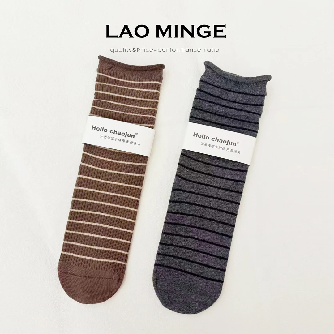 老敏哥 女款堆堆袜秋季中筒棉袜配小皮鞋W0925-3