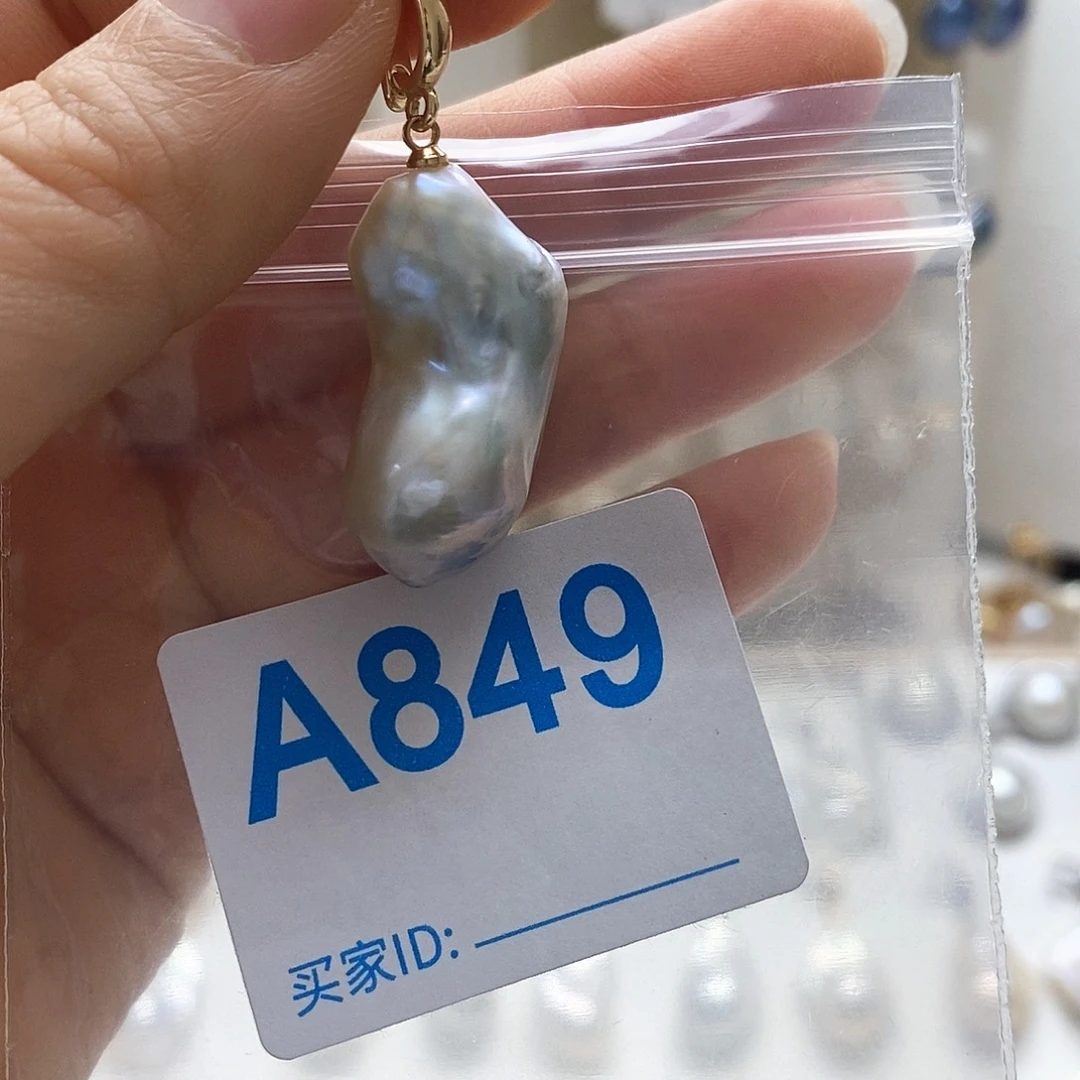 颈饰淡水珍珠未镶嵌