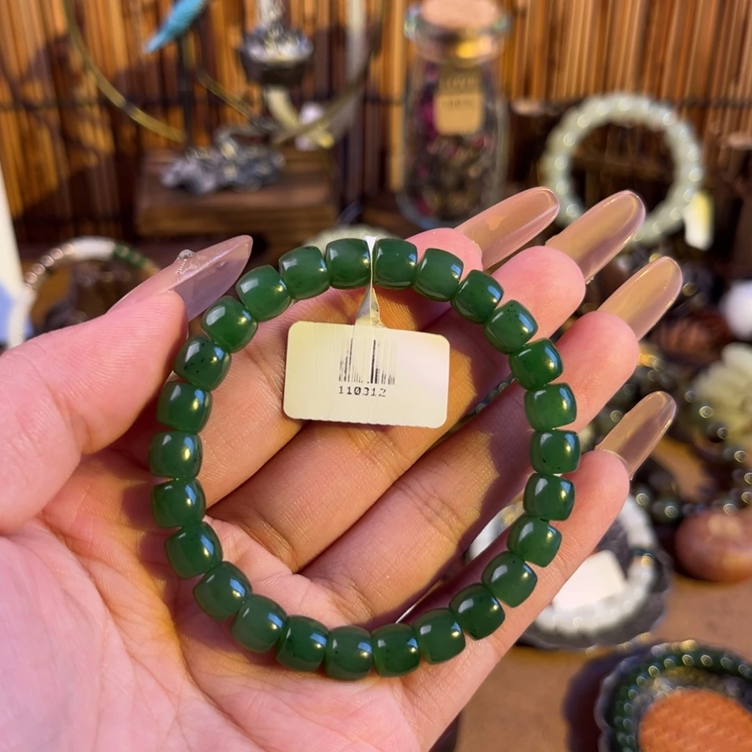 茶***叙未镶嵌手链和田玉