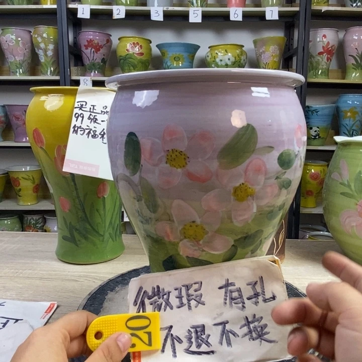 景德镇市陶瓷花盆