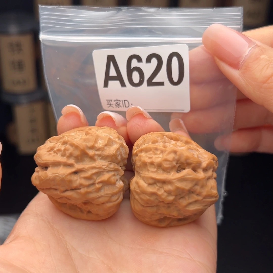 文玩核桃吊坠蛤蟆头37