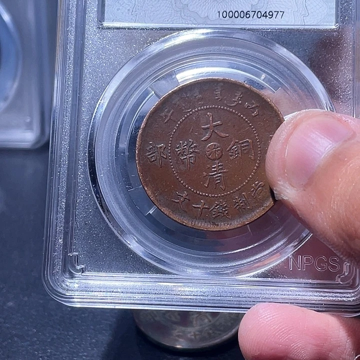 金属风*吖豪豪豪豪豪豪豪