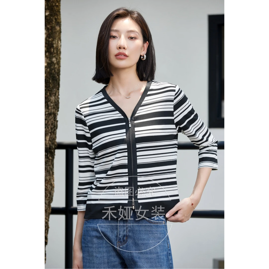 希茜9633 新款时尚拉链V领秋季百搭条纹开衫通勤上衣