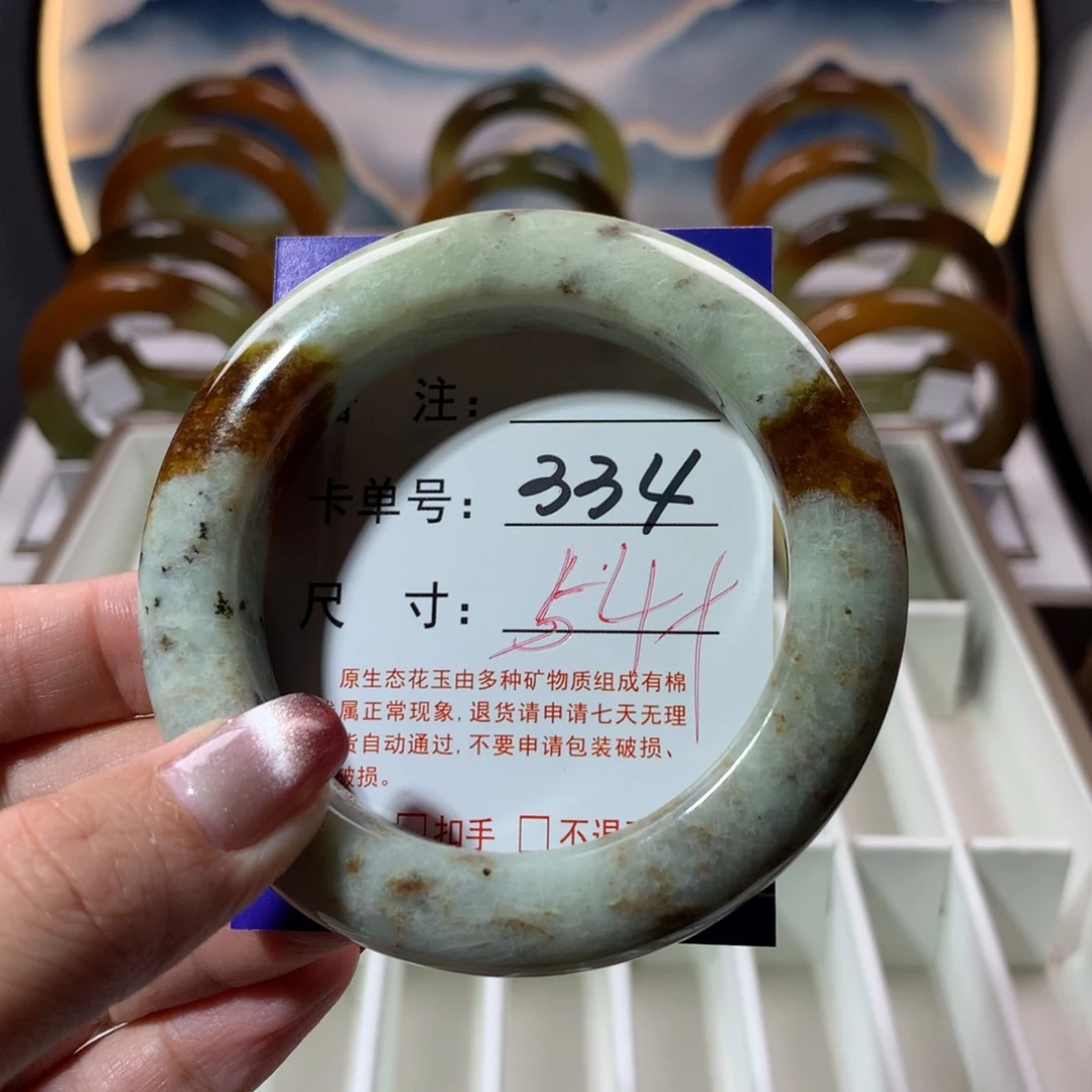 【闪购商品】蛇纹石玉手镯未镶嵌