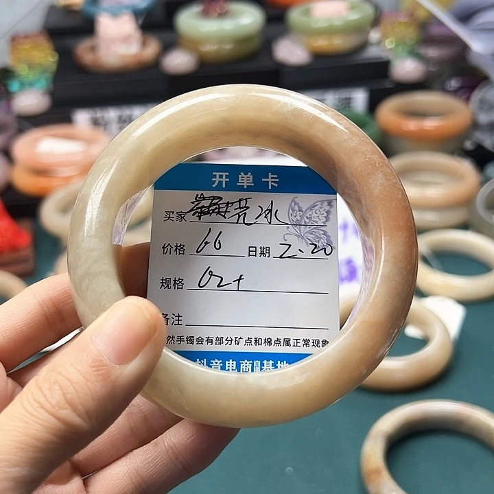 石英质玉手镯未镶嵌若****