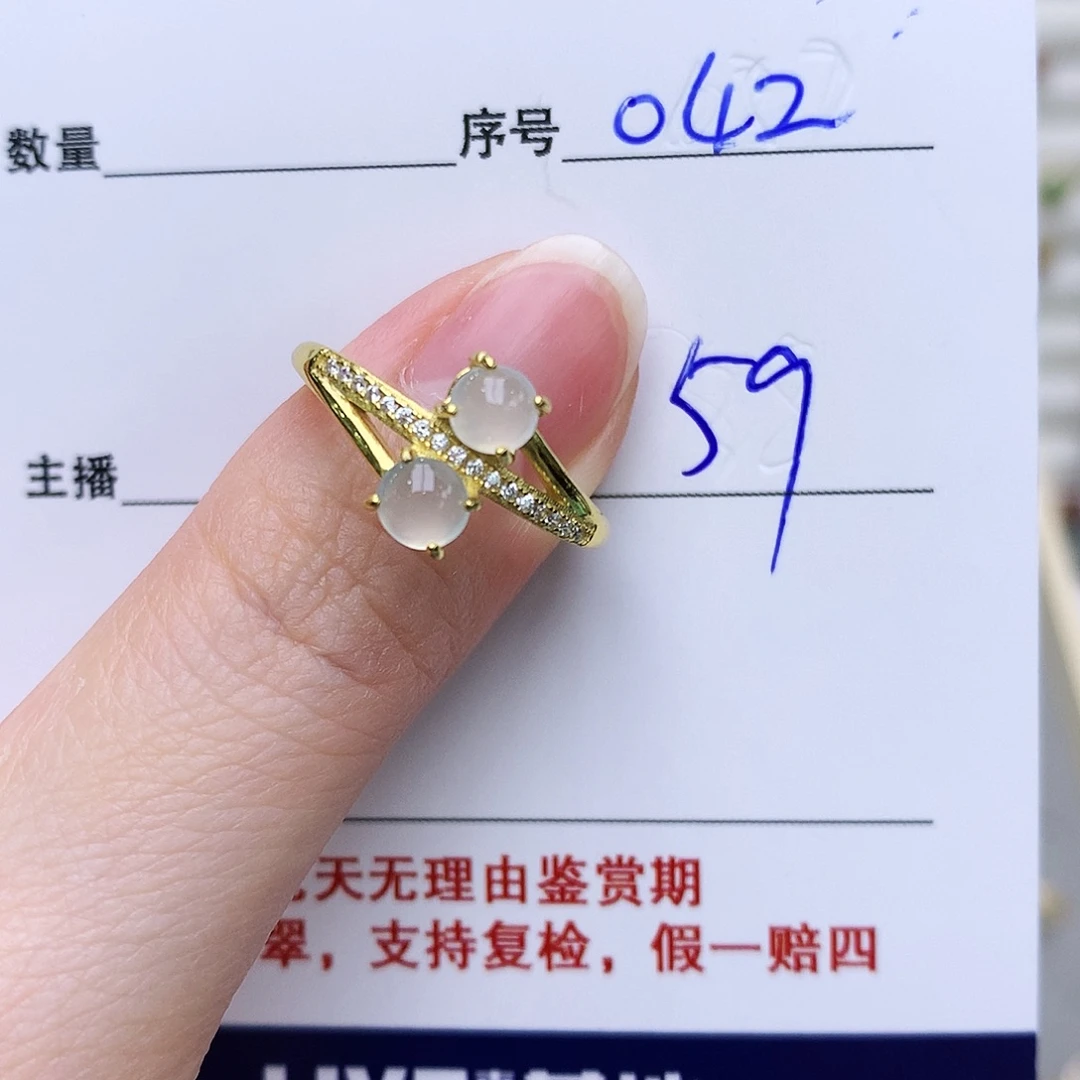 翡翠戒指银S925镶嵌042