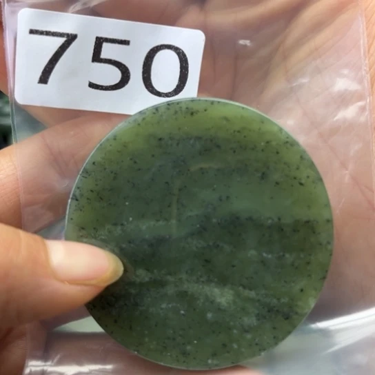 未镶嵌和田玉珠宝半成品