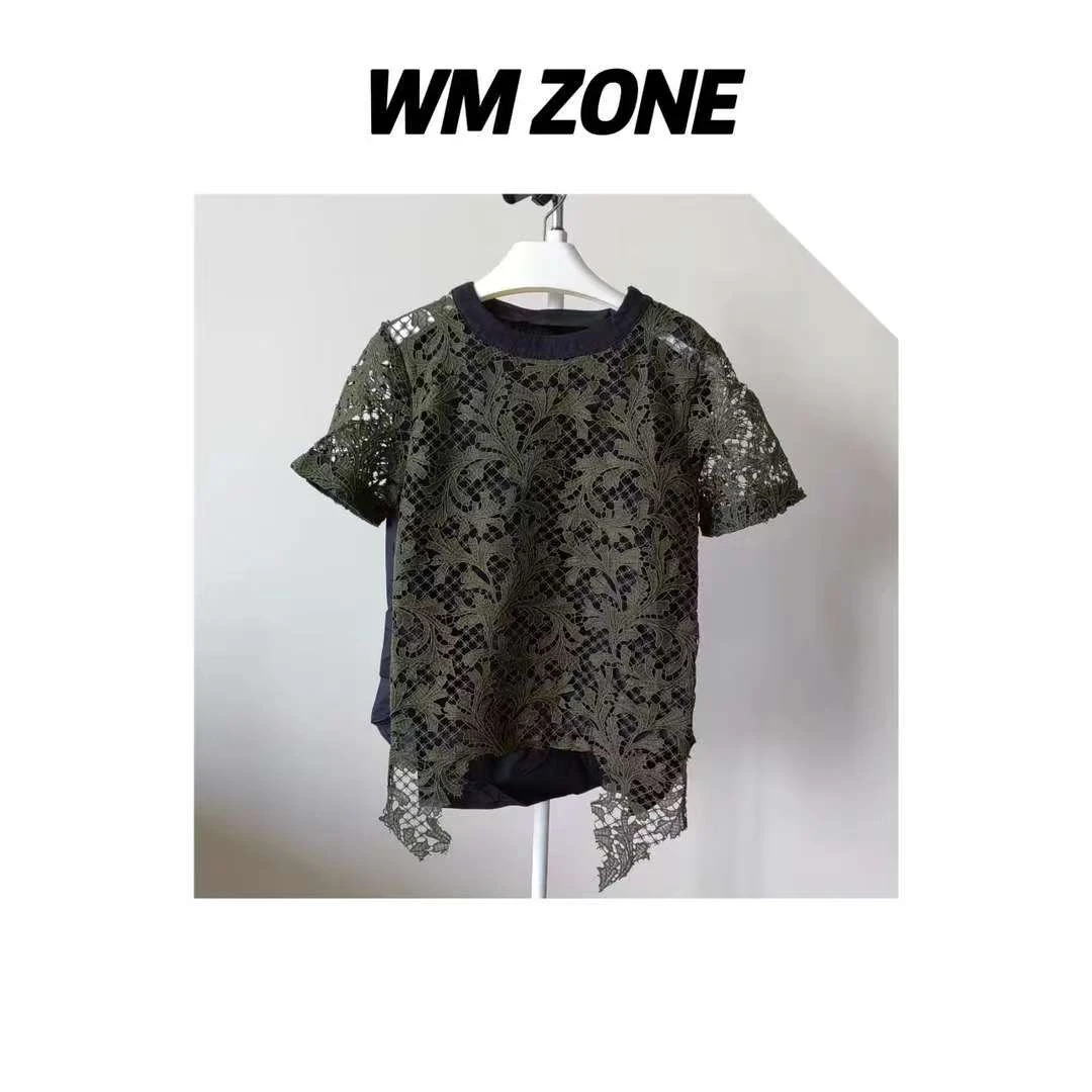 虎儿 4-889 气质蕾丝套装裙