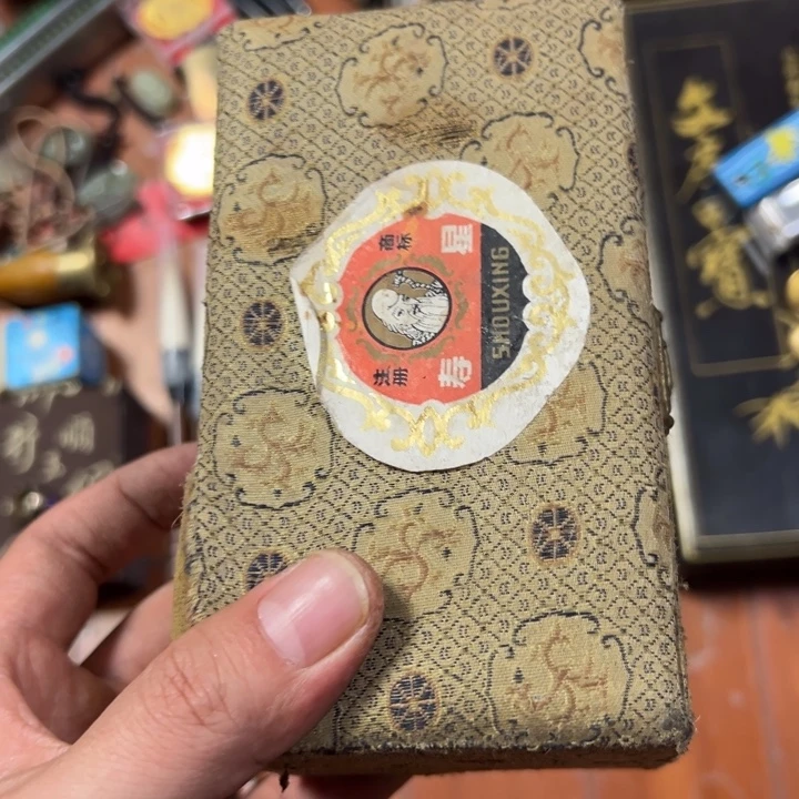 铭***心大哥专拍链接…………