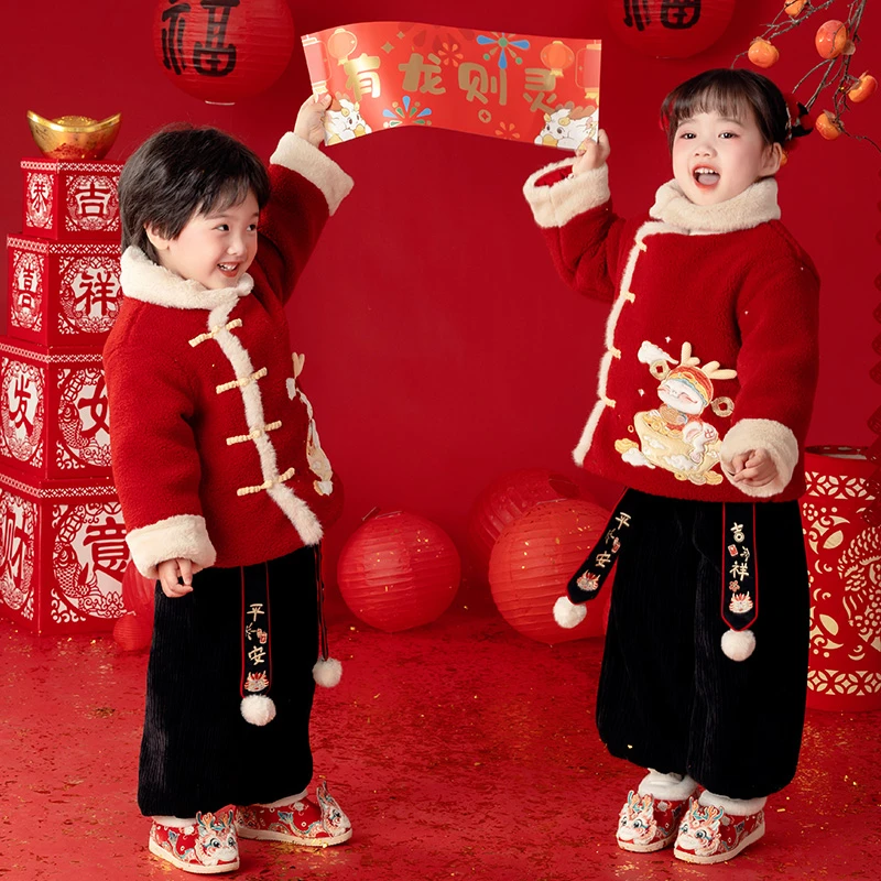 萌乎【小财龙】冬款加厚棉国风刺绣兄妹装男女同款拜年服-234233
