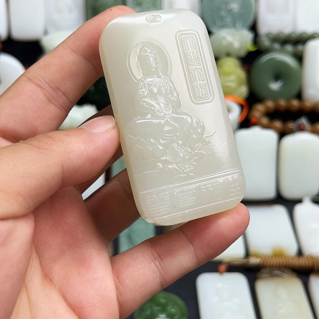 未镶嵌和田玉挂件