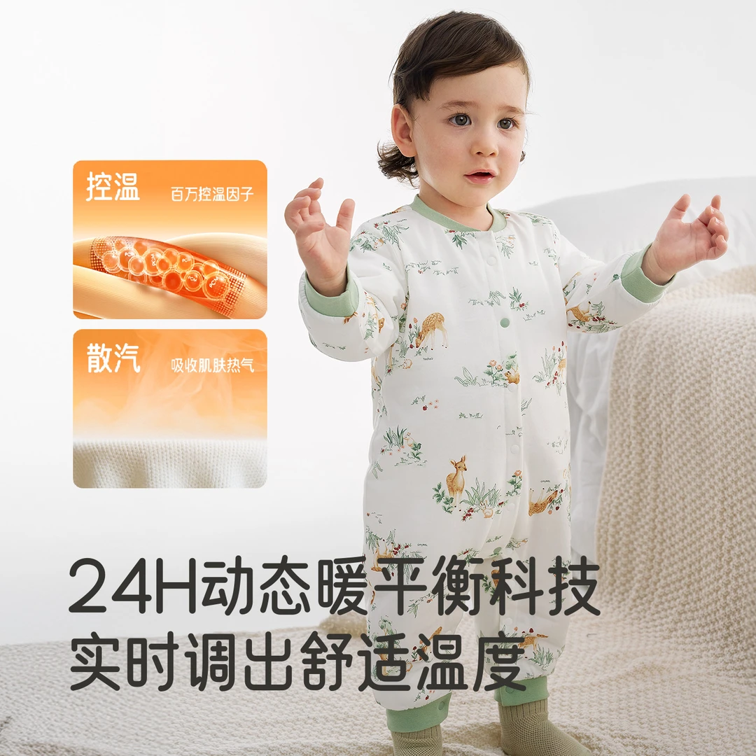 英氏【恒温夹棉】婴儿连体衣秋冬加厚保暖新生儿冬季宝宝衣服
