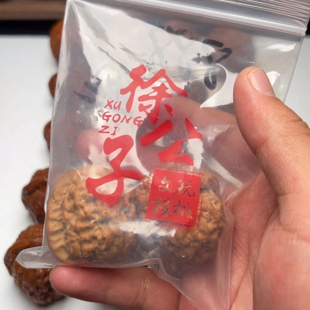 用***4文玩核桃吊坠霸王