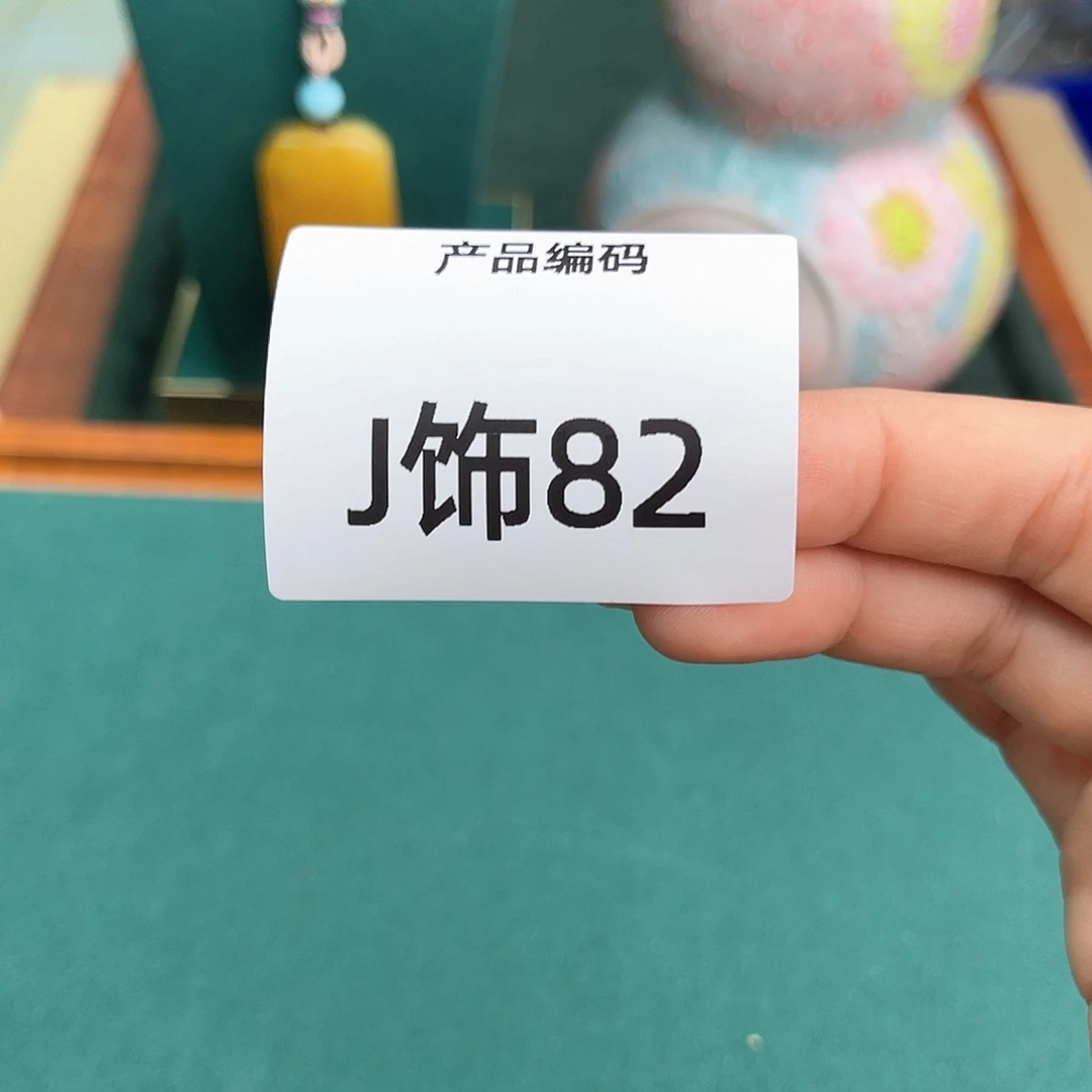 哦哦哦哦哦哦哦哦哦