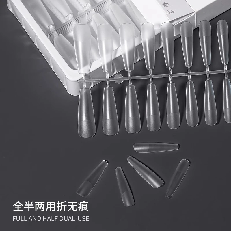 超薄无痕免刻磨细直网红甲片贴片免塑形全半贴穿戴甲片美甲店专用