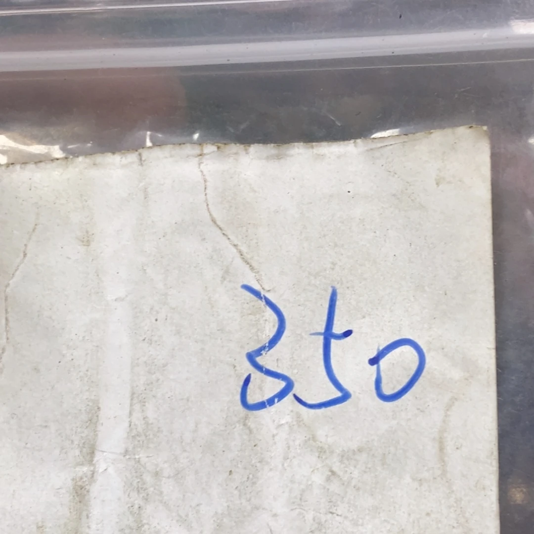 封***板吊坠龙脊菩提德宝文玩直播间专属链接