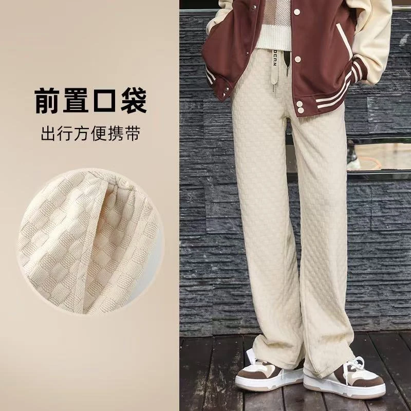 【青仓】春季雪尼尔格纹窄版阔腿裤宽松垂感休闲长裤女