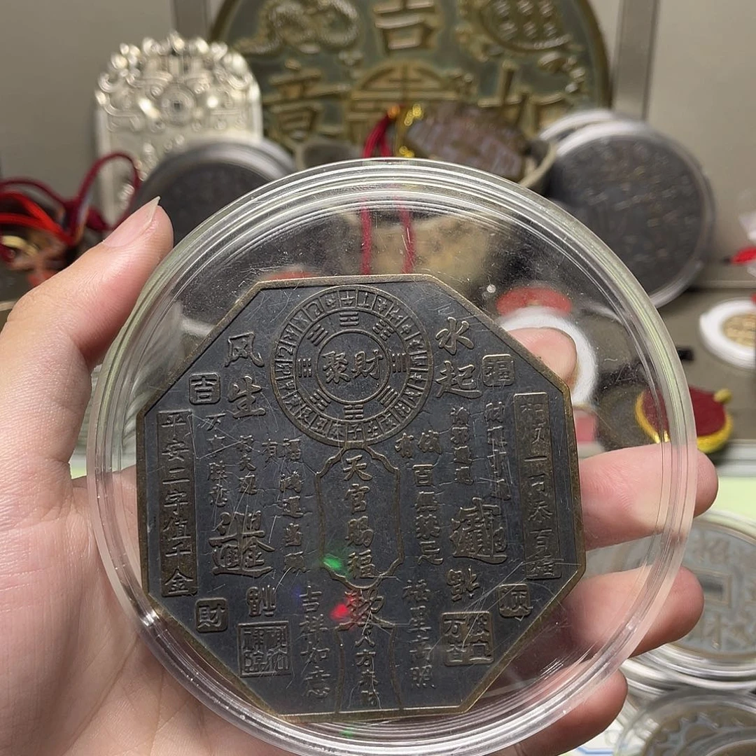 捭***阖铜一物一拍 现场下单
