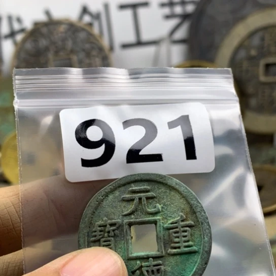 好***棚铜现代文创工艺品
