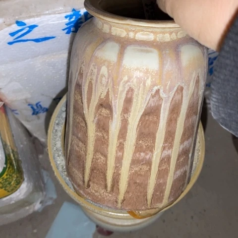 罐7157 微瑕38包邮景德镇陶瓷