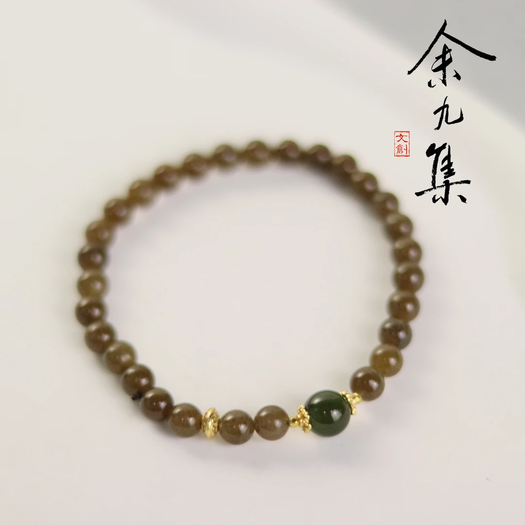 ZC10A98023[原创]糖玉手串（多样性发货)