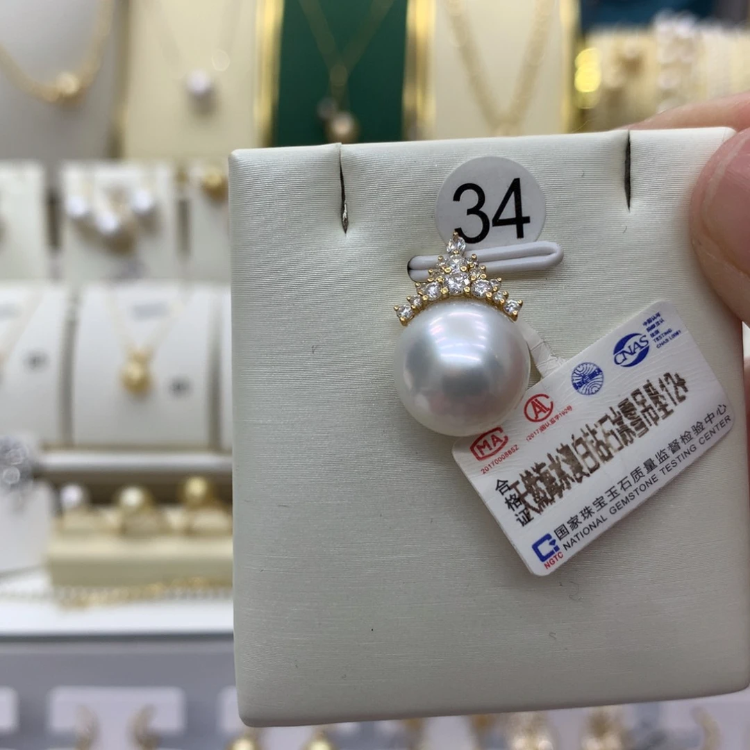 海水珍珠吊坠(不含链)18K金镶嵌澳白钻 石12-13