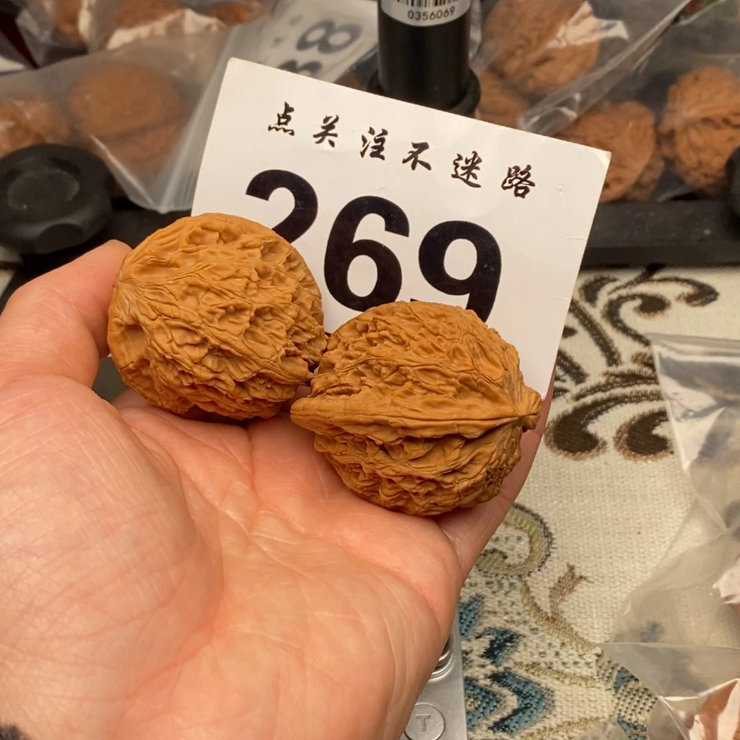 大叶紫檀（黑酸枝木类）42鸭蛋虎头