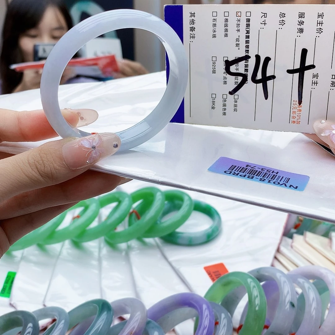 未镶嵌手镯翡翠Hhh