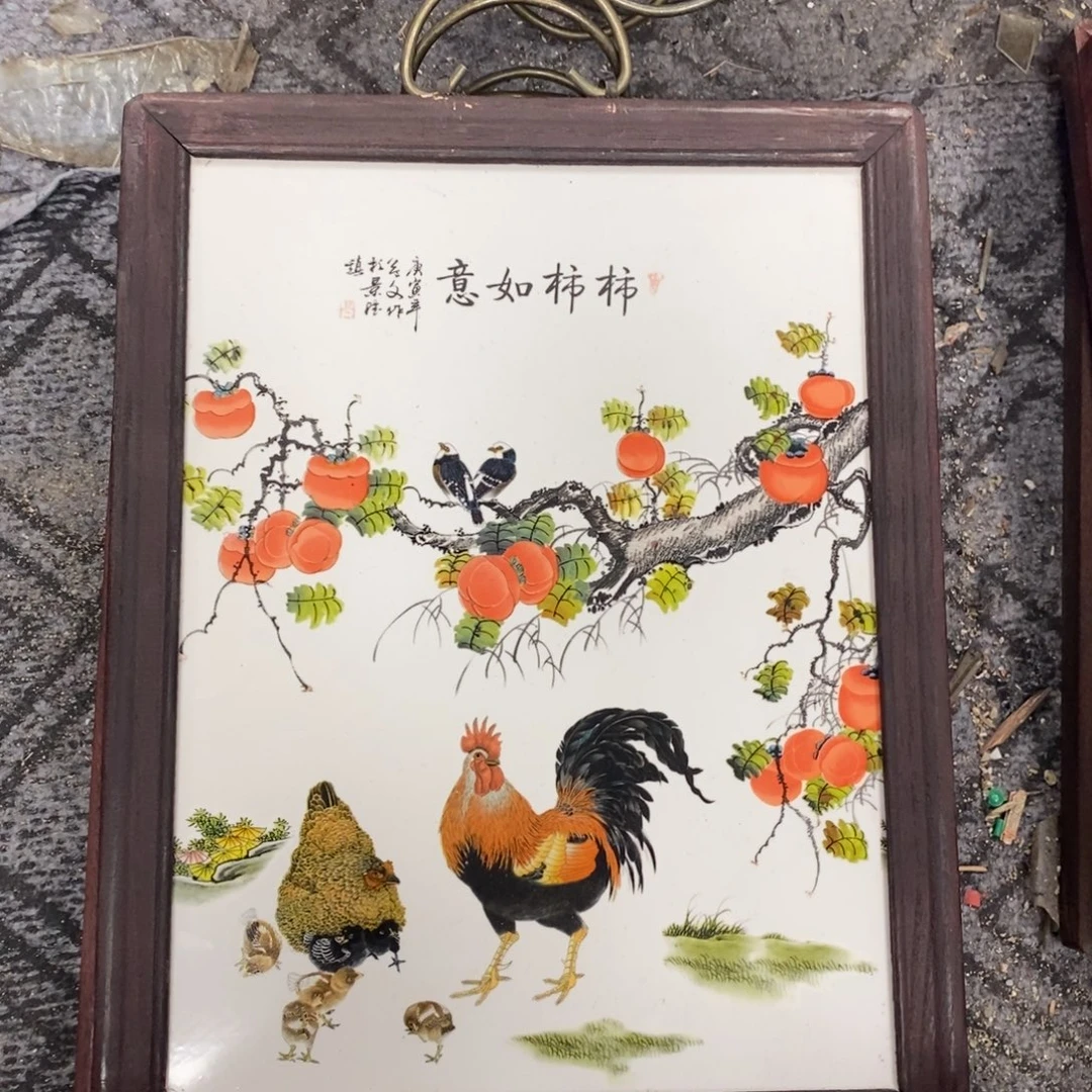 瓷片37*28*1景德镇瓷板画柴窑烧制