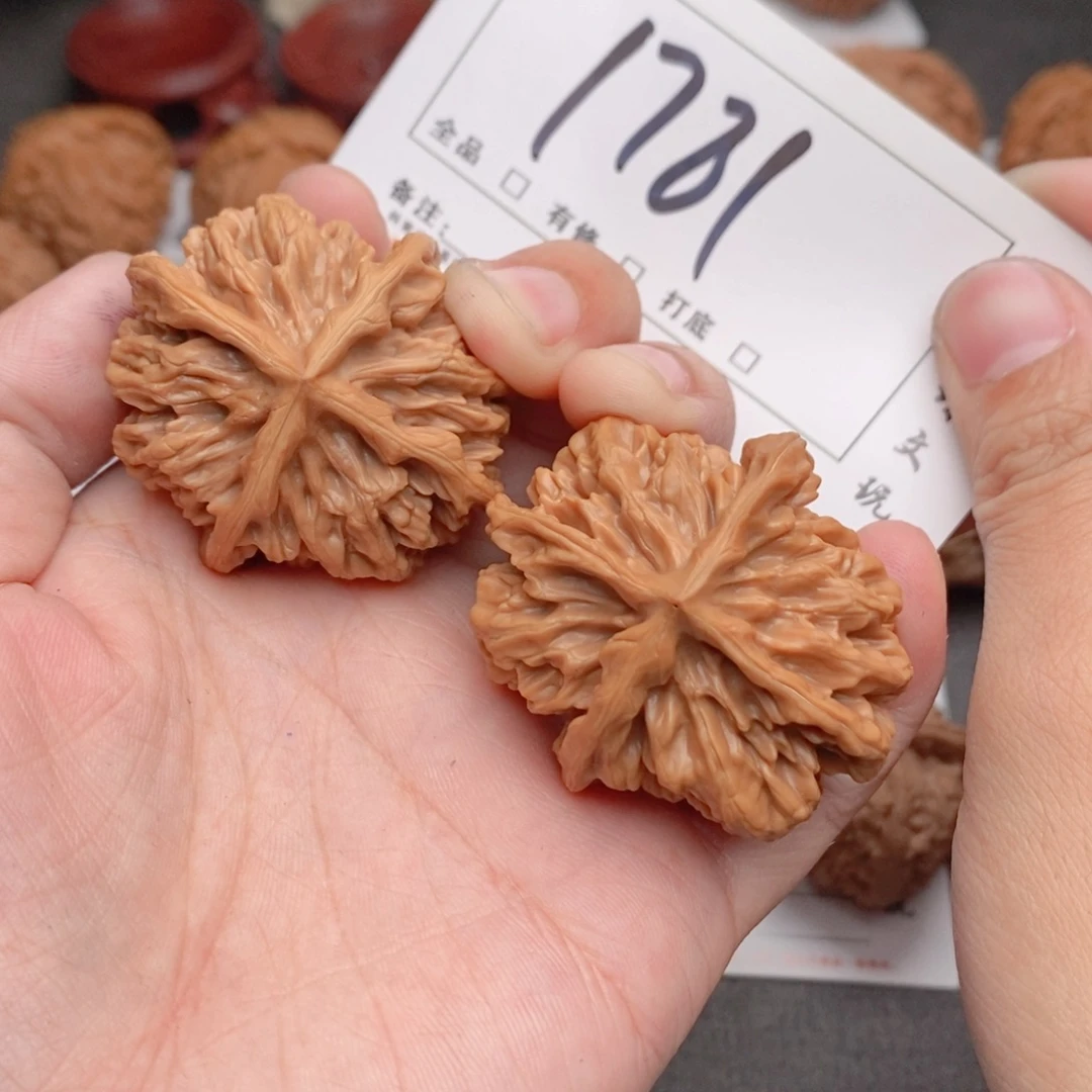 朱***洺吊坠文玩核桃40帝王四棱1781