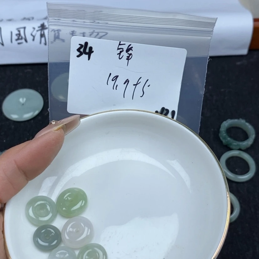 【闪购商品】翡翠颈饰未镶嵌鋒**银