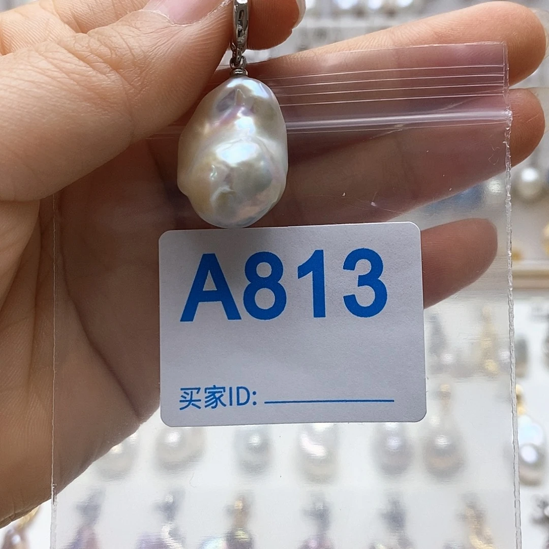 颈饰淡水珍珠未镶嵌