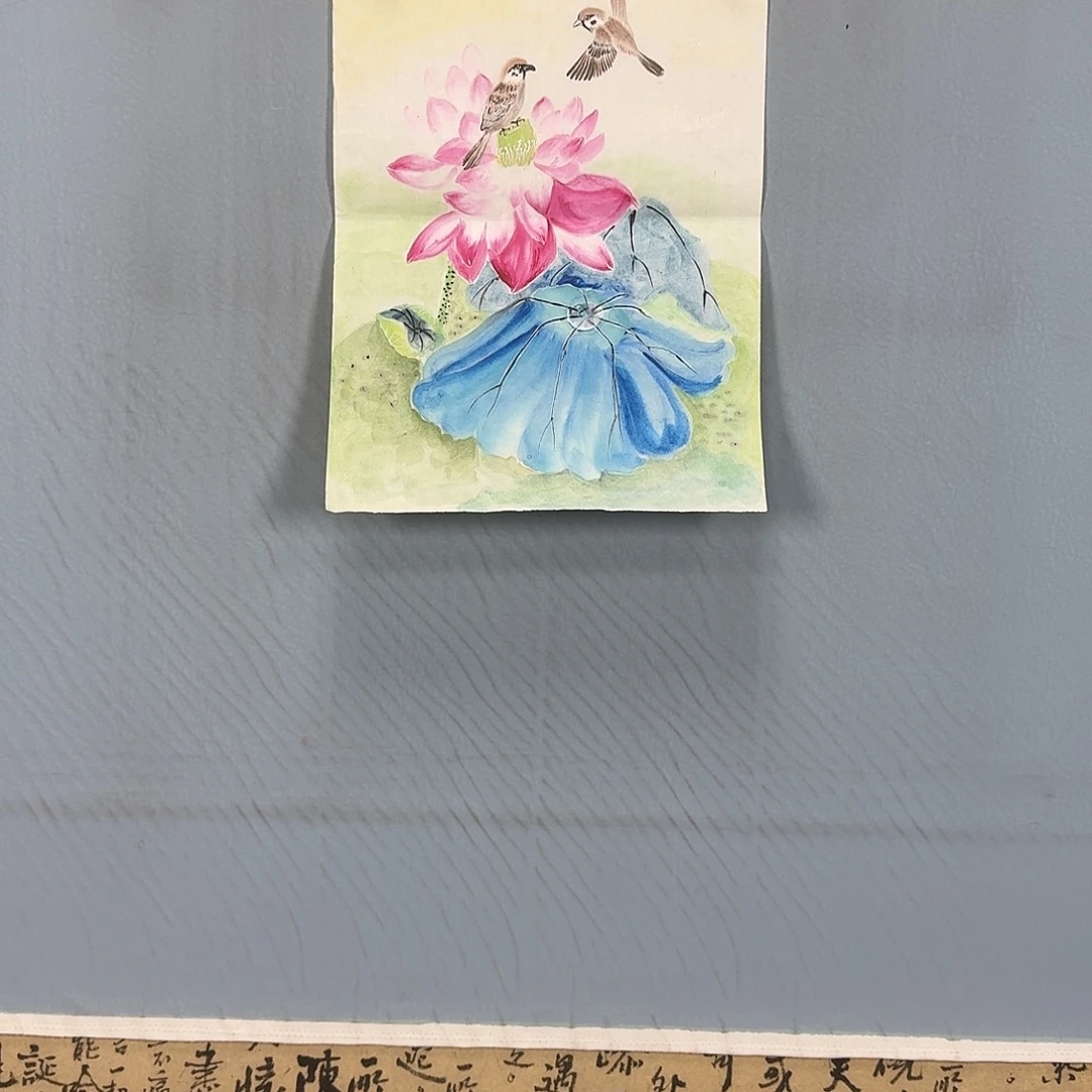 国画1030 牡丹一如您的