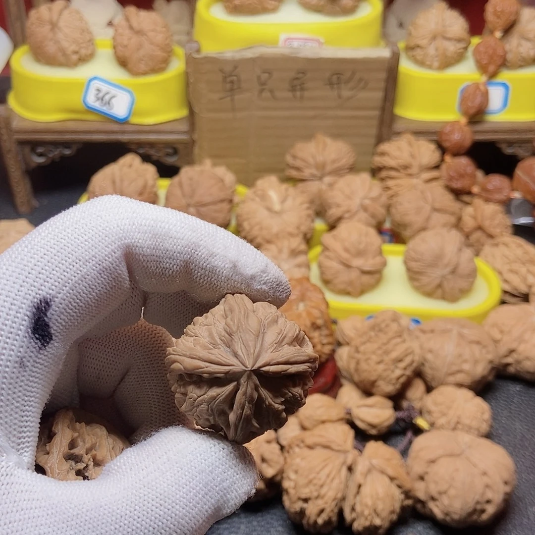 鱼***条文玩核桃吊坠四棱