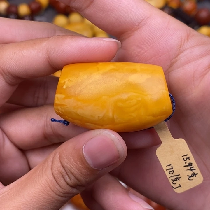 琥珀未镶嵌裸石蜜蜡L