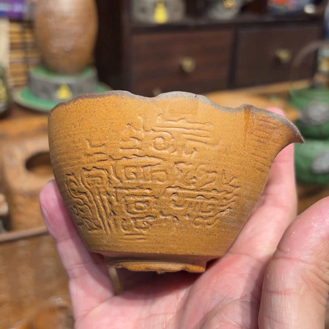 复古风格老陶泥系列茶盘茶具摆件