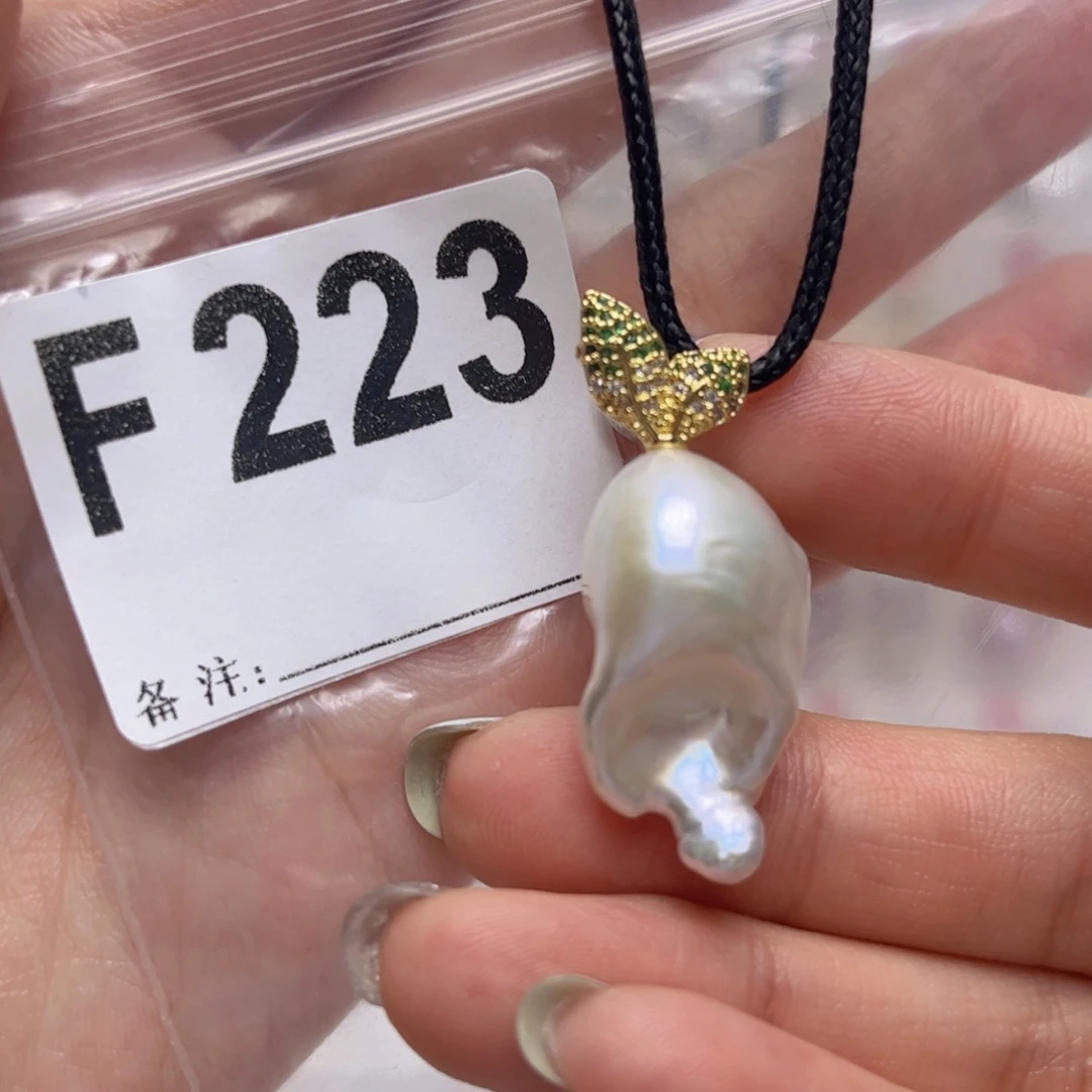 淡水珍珠未镶嵌颈饰