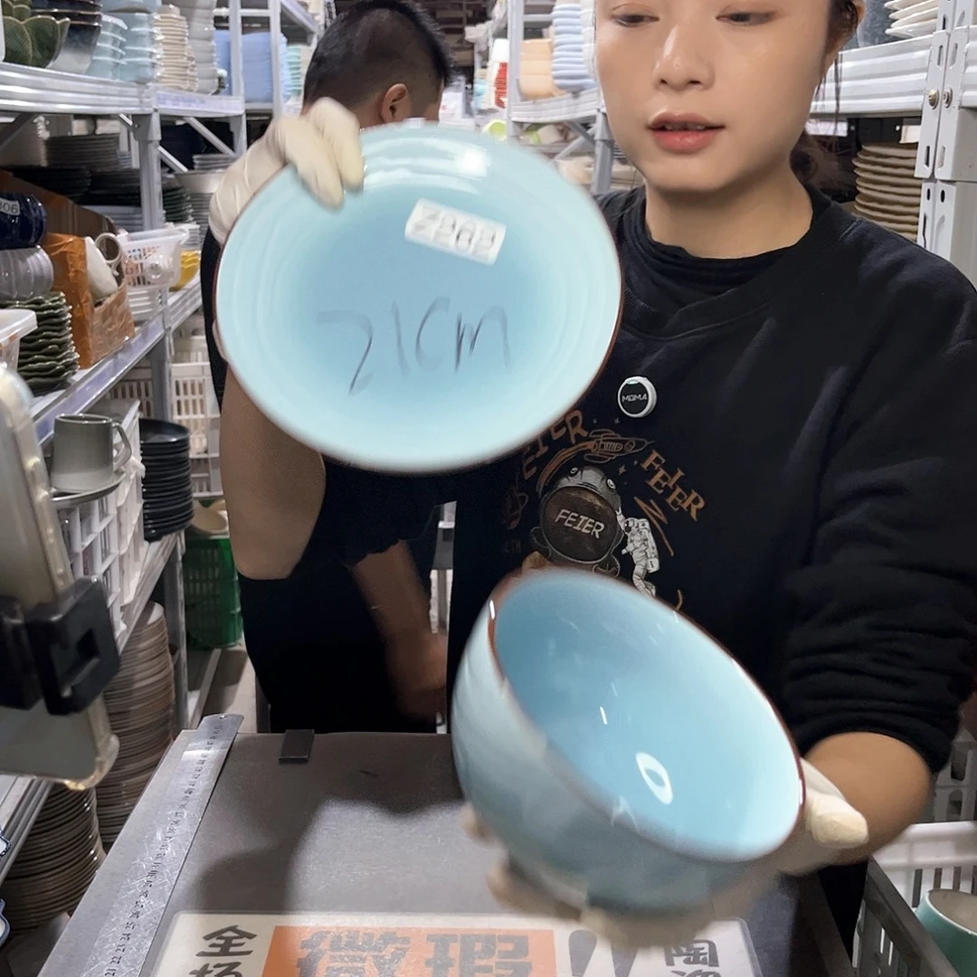 瓷片262                 2碗2盘