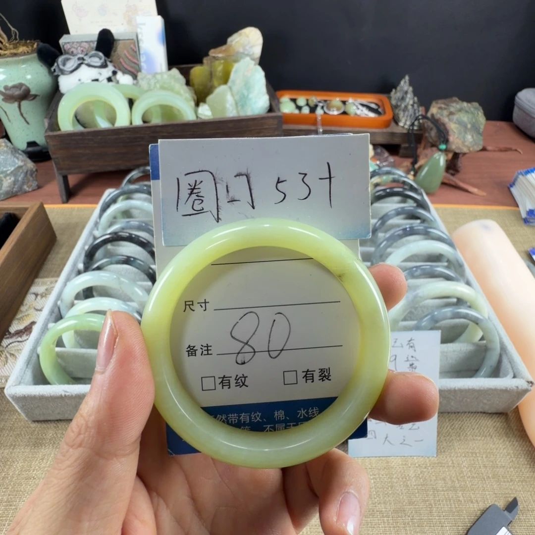 蛇纹石玉未镶嵌手镯