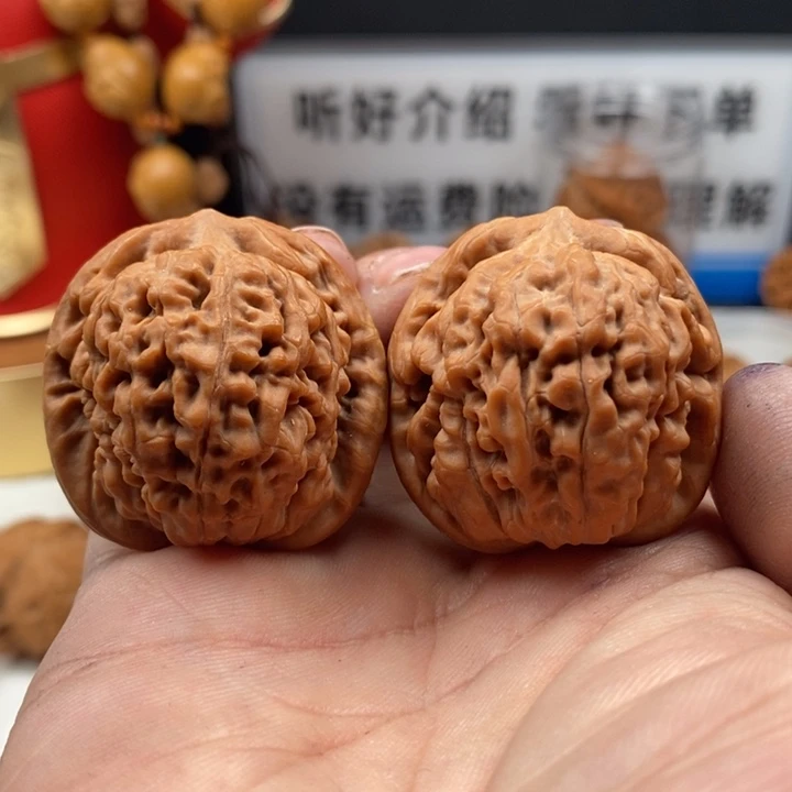 吊坠文玩核桃壹*核桃