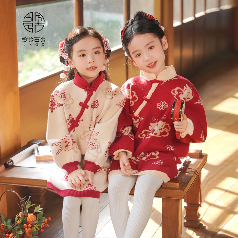 【乐语】今兮古兮秋冬儿童女童中国风毛衣洋气红色喜庆女宝宝毛衣