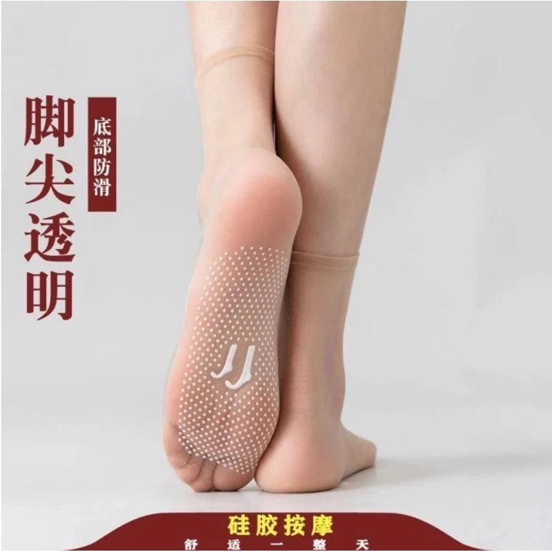 硅胶防滑丝袜女短中筒防勾丝耐磨水晶袜春夏隐形袜子超薄款