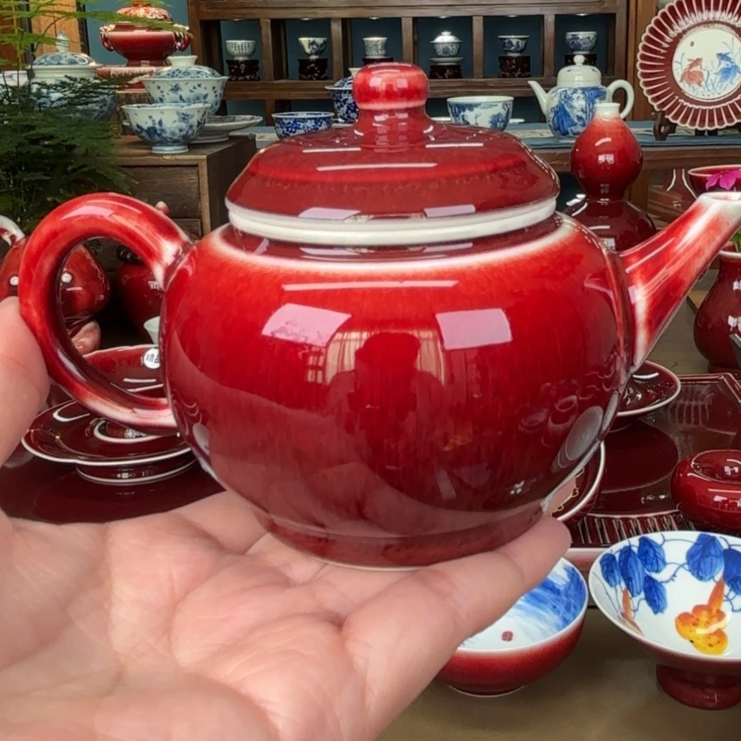 闻轩坊原矿郎红，水平壶