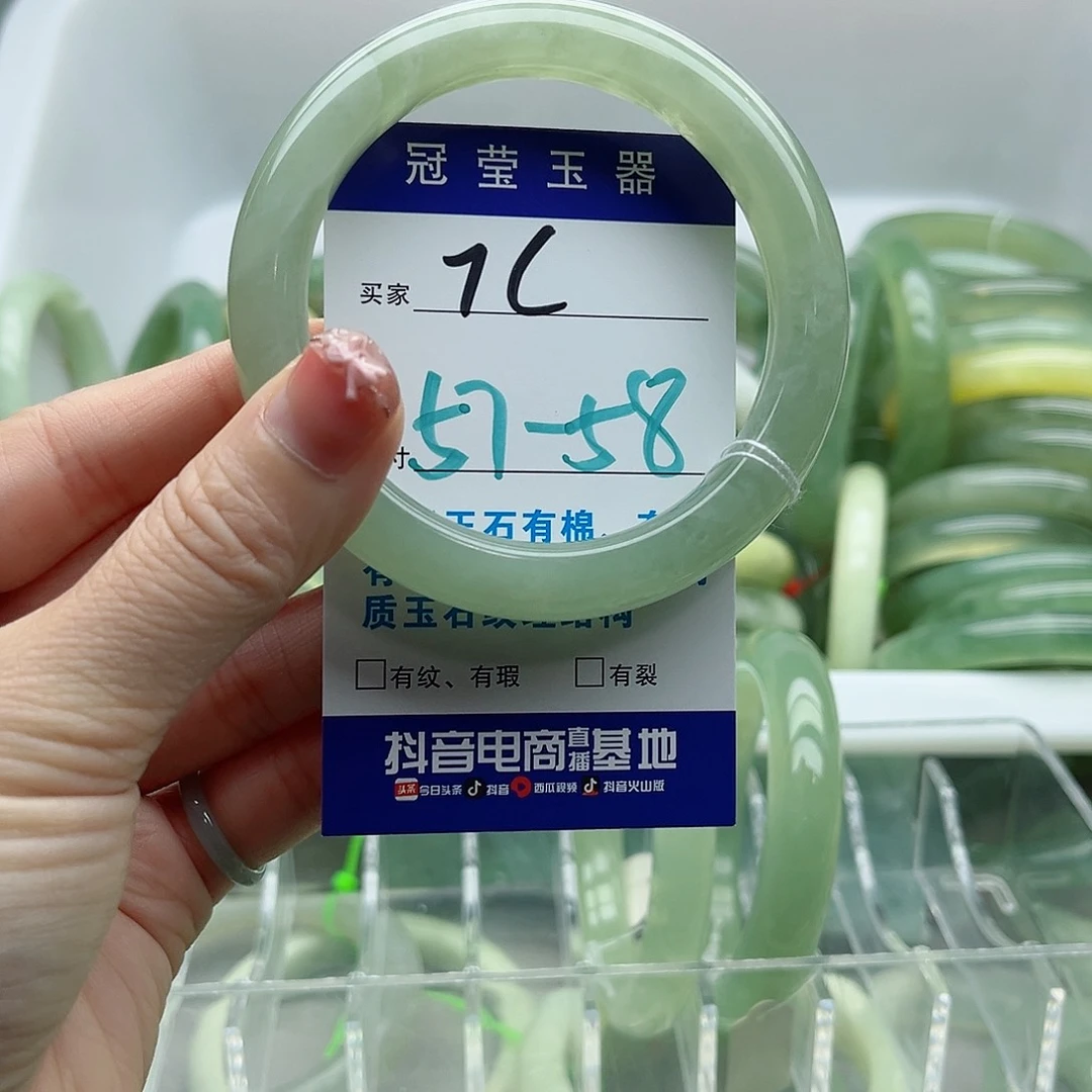 未镶嵌岫玉蛇纹石岫玉手镯