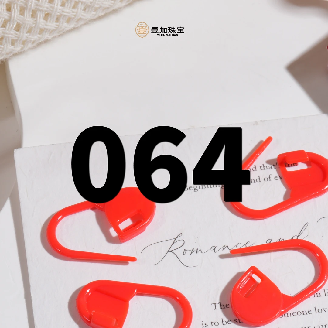 非金属珐琅吊坠  L婆遮誓言坤平多样发一64号（详细图片进粉丝群）