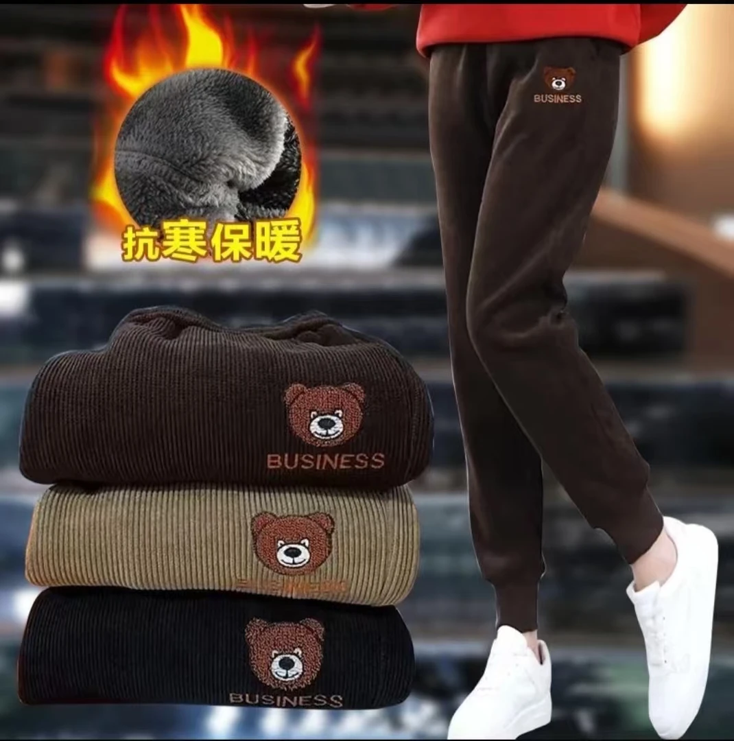 【小个子卫裤】高腰加绒卫裤保暖休闲束脚裤