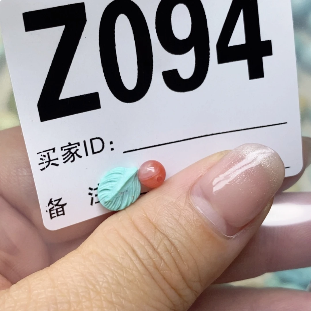 南红玛瑙配饰未镶嵌