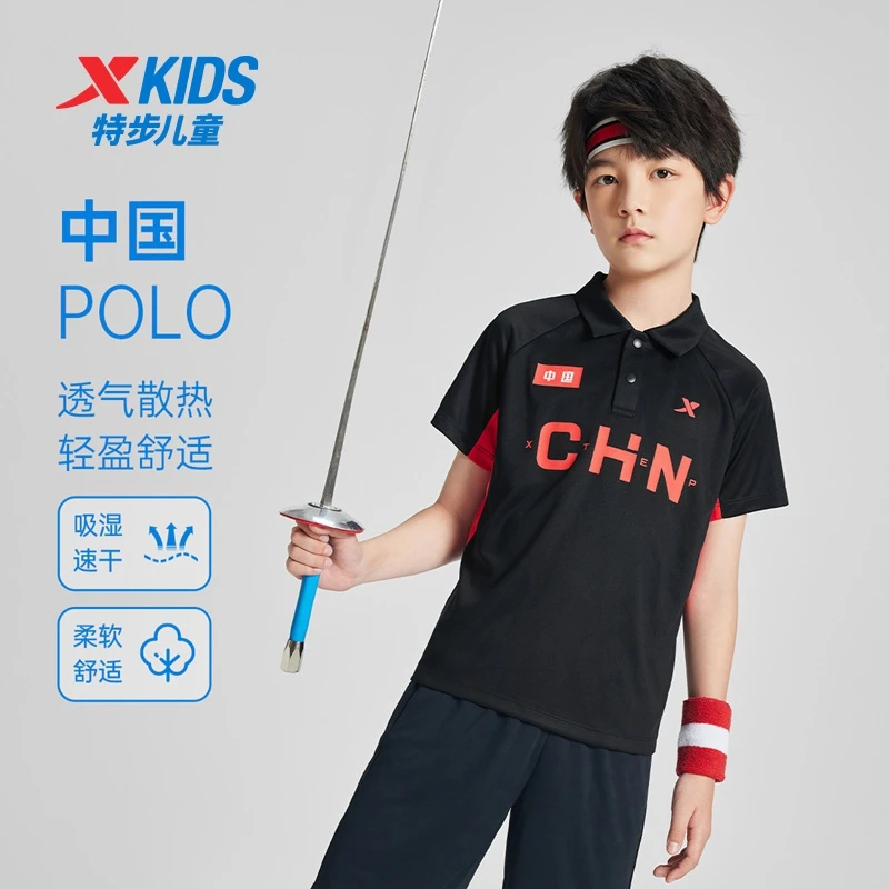 儿童夏季新款POLO衫中大童户外运动透气百搭短袖675225029342