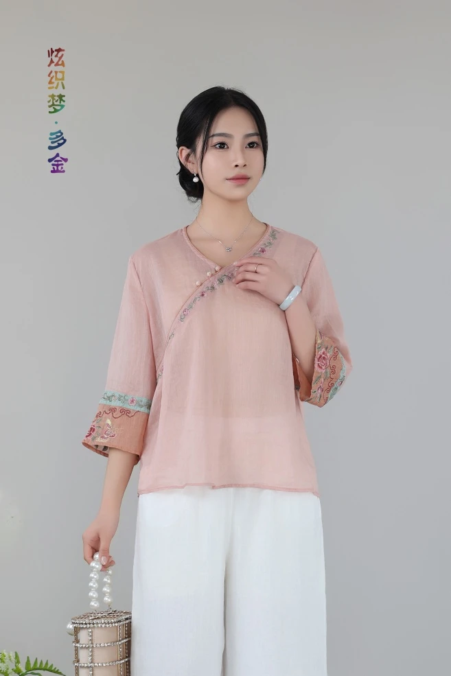 C621-C850集合链接苎麻小衫